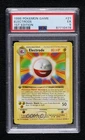 Electrode Shadowless 1st Ed. Pokemon Base Set PSA 5 1999