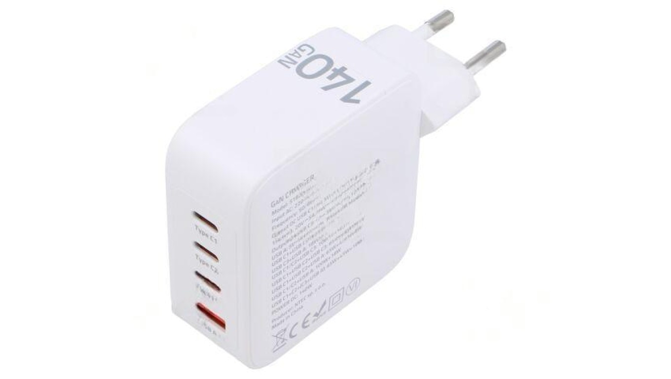 Switching Power Supply: Power Plug, 5-20VDC, 5A 51828