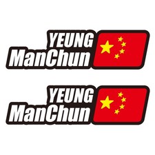 4pcs Custom Name Sticker National Flag for Bike Frame Helmet Motorcycle Rider ID