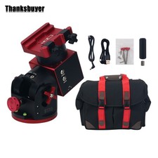 ClearSky Mechanical Home ST20 Harmonic Equatorial Mount Theodolite Patent