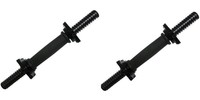 Gold's Gym 14 Dumbbell Handle Threaded With Collars Pair - Brand Gold's Gym 14 Dumbbell Handle Threaded With Collars Pair - Brand