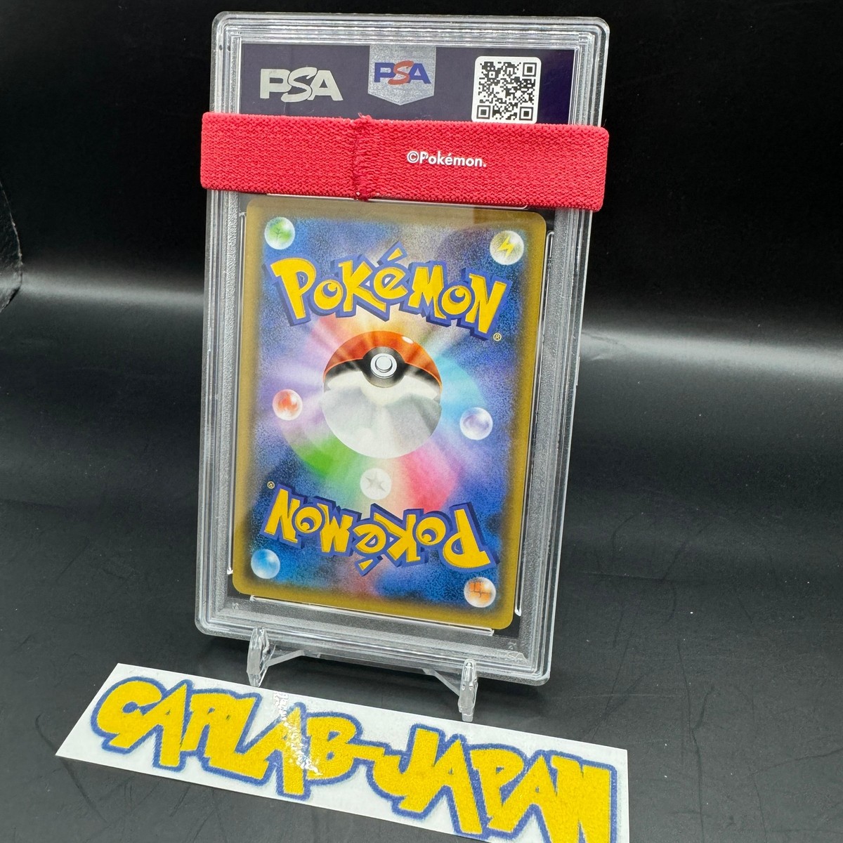 PSA 10 Gardevoir ex 015/025 25th Anniversary Holo Promo