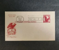 Rjkstamps STAMP US SCOTT UXC2 "Eagle in Flight" 5 CENT POSTCARD 1958  FDC 