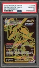 Pokemon Rayquaza VMAX Silver Tempest Trainer Gallery Full Art #TG29 PSA 10