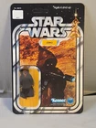 Star Wars 1977 Jawa Action Figure ORIGINAL GUN ORIGINAL 12 back Card PLZ READ
