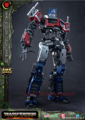 Yolopark Transform Model Kits Rise of the Beasts Optimus Prime