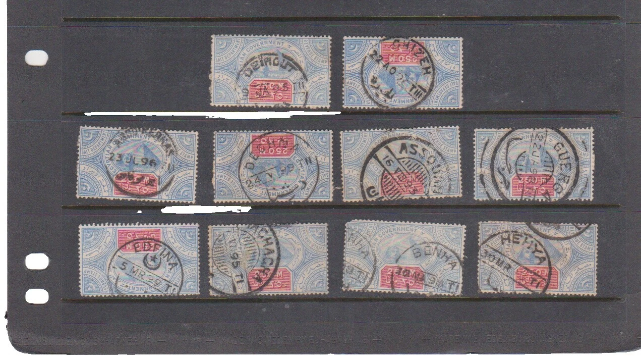 Impuestos, fiscal estampillas de Egipto