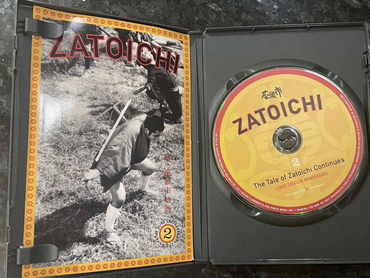 邦画・日本映画 Zatoichi DVD 7 disc set NTSC 1 Amazon.com: Zatoichi the Blind Swordsman, Vol. 7