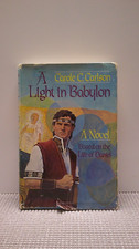 Light in Babylon by Jeff Carlson (1985, Hardcover)