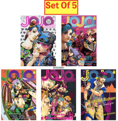 JOJO Magazine Set of 5 (2022–2025) by Shueisha – Complete with All