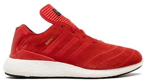 adidas Busenitz PureBoost Scarlet