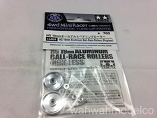 Tamiya 15464 JR HG Alum Ball-Race Rollers - 19mm Ringless