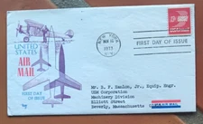 AIRMAIL 13c WINGED LETTER OLD JENNY PLANE 1973  SCARCE MARG CACHET FDC VF