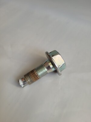 Briggs and Stratton Flywheel Bolt 698139 | eBay