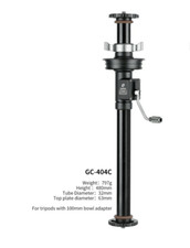 US Dealer Leofoto GC-404C Tripod Geared center column for tripod 100mm bowl