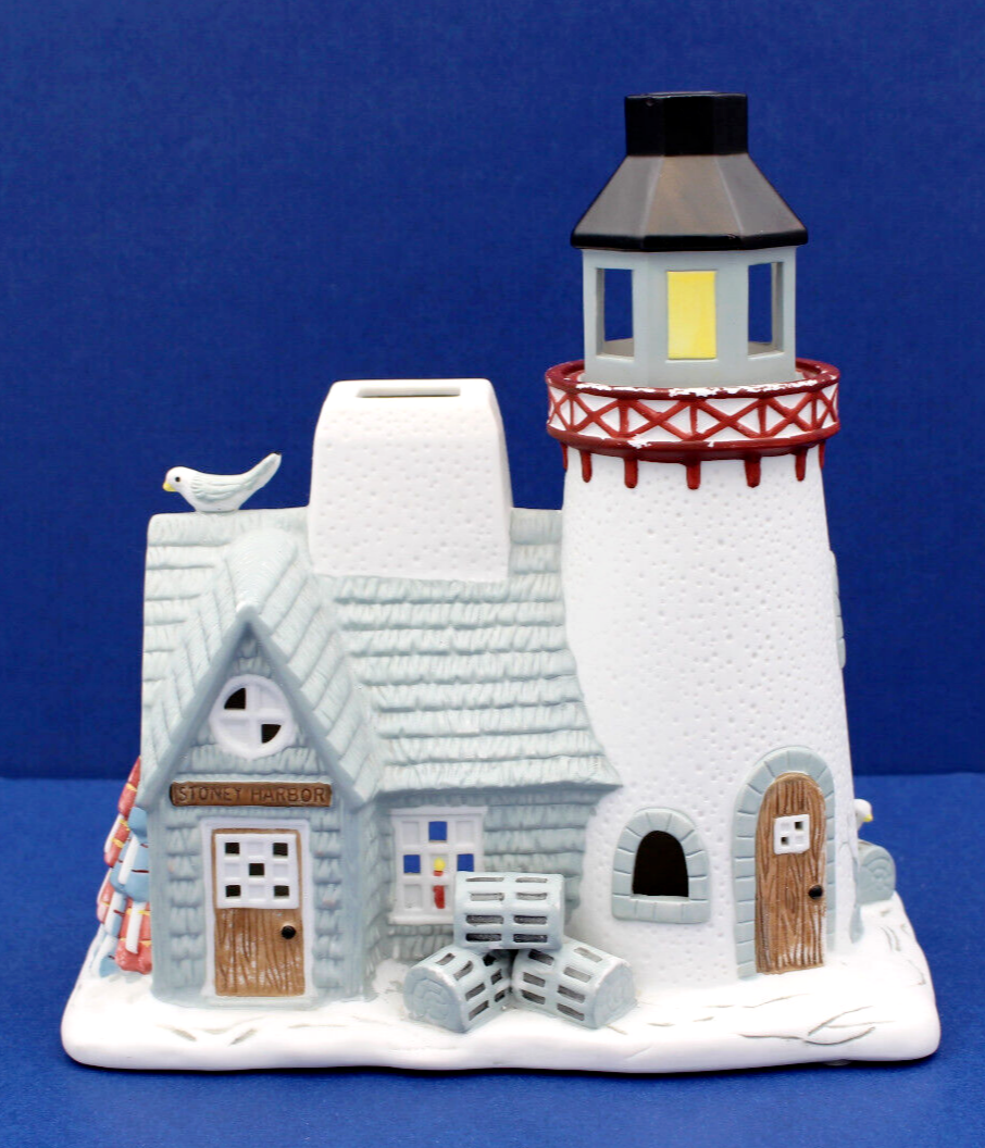 Partylite LIGHTHOUSE 10" Tealight Candle Holder 2pc Stoney Harbor