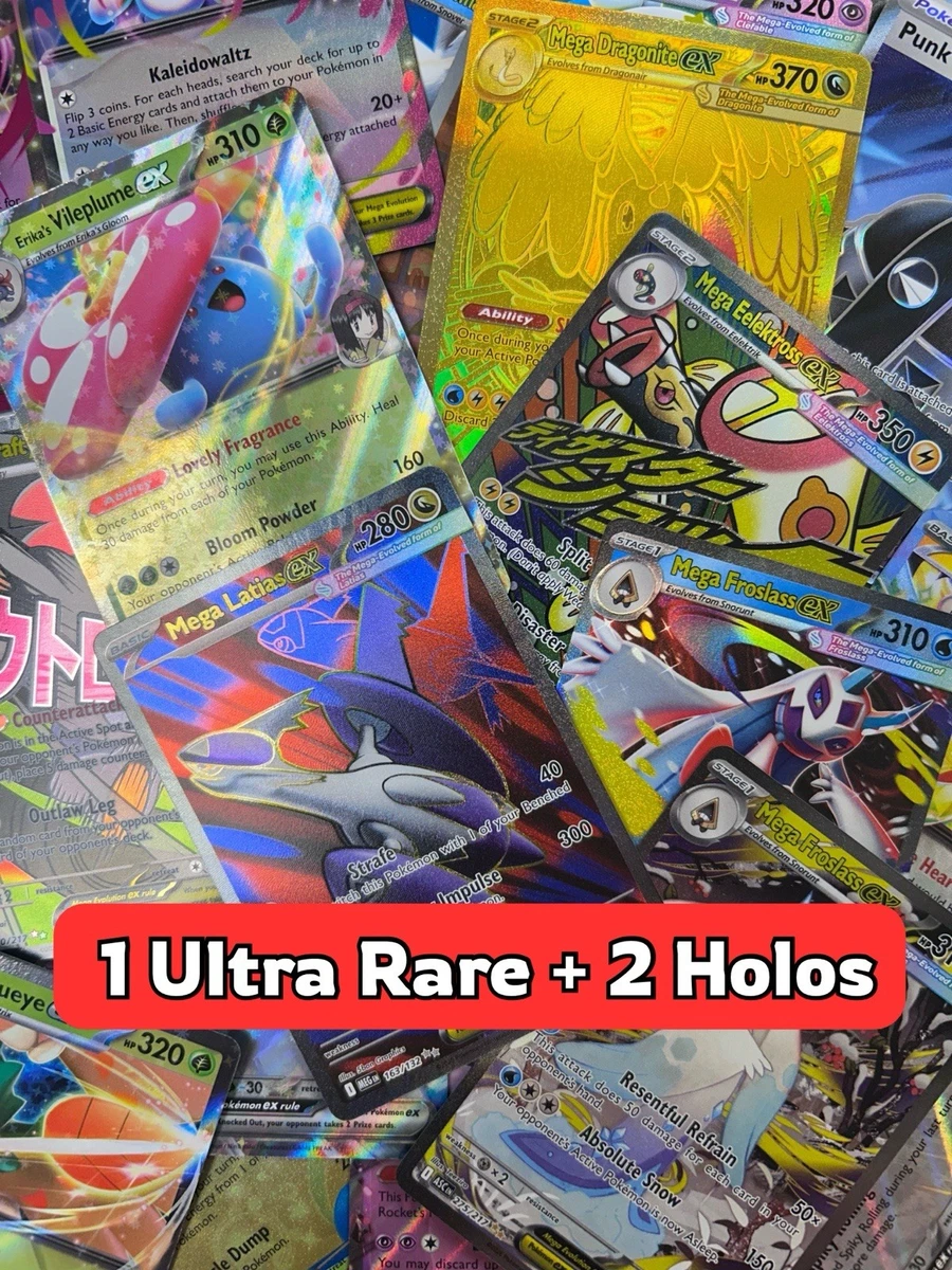 Champions Path Pokmon TCG Cards for sale | eBay Champions Path Pokmon TCG Cards for sale | eBay