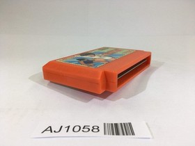 AJ1058 Captain Tsubasa NES Famicom Japan