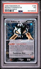 Rocket's Raikou EX Holo 108/107 2005 Deoxys Pokemon English PSA 7 NM New Cert