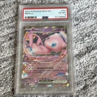 2023 Pokemon 151 Mew EX Double Rare Mew EX 151/165 PSA 6