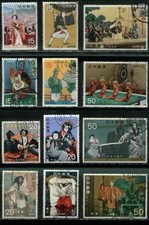 Hddm30 Stamp Japan Stamps 1979-72 Classic Art Series Set Of 12 Used Hddm30 Stamp Japan Stamps 1979-72 Classic Art Series Set Of 12 Used