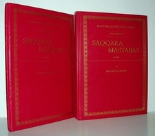SAQQARA MASTABAS PART I (EGYPTIAN RESEARCH ACCOUNT, 10) By Margaret Alice Murray
