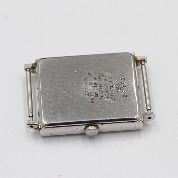 Working Seiko 5P31-5320 Silver Rectangular White … - image 2