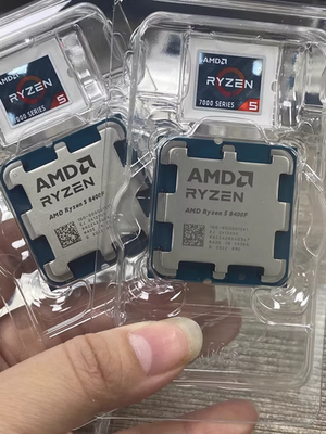 AMD Ryzen 5 8400F AM5 CPU processor R5 8400F 4.3GHz 16MB 6-core 12