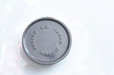 Nikon F Rear Lens Cap Nippon Kogaku Tokyo Vintage K.K