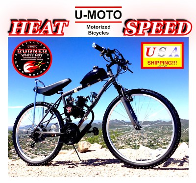 COMPLETE DIY 2-STROKE 66CC/80CC MOTORIZED BIKE KIT WITH 26