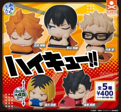 Takara Tomy Haikyuu Haikyu Vol 2 Pyonkore Capsule Figure Figurine Set