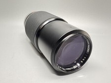 Panagor PMC Auto Tele Zoom Macro 75-205mm 1:3.5 Objektiv Pentax K #778741-114