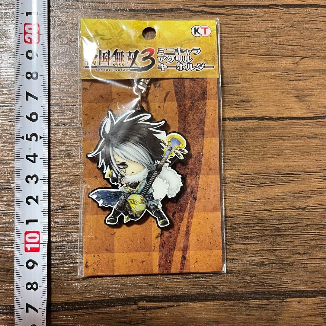 Japanese anime Samurai Warriors Acrylic Keychain Motochika Chosokabe 01