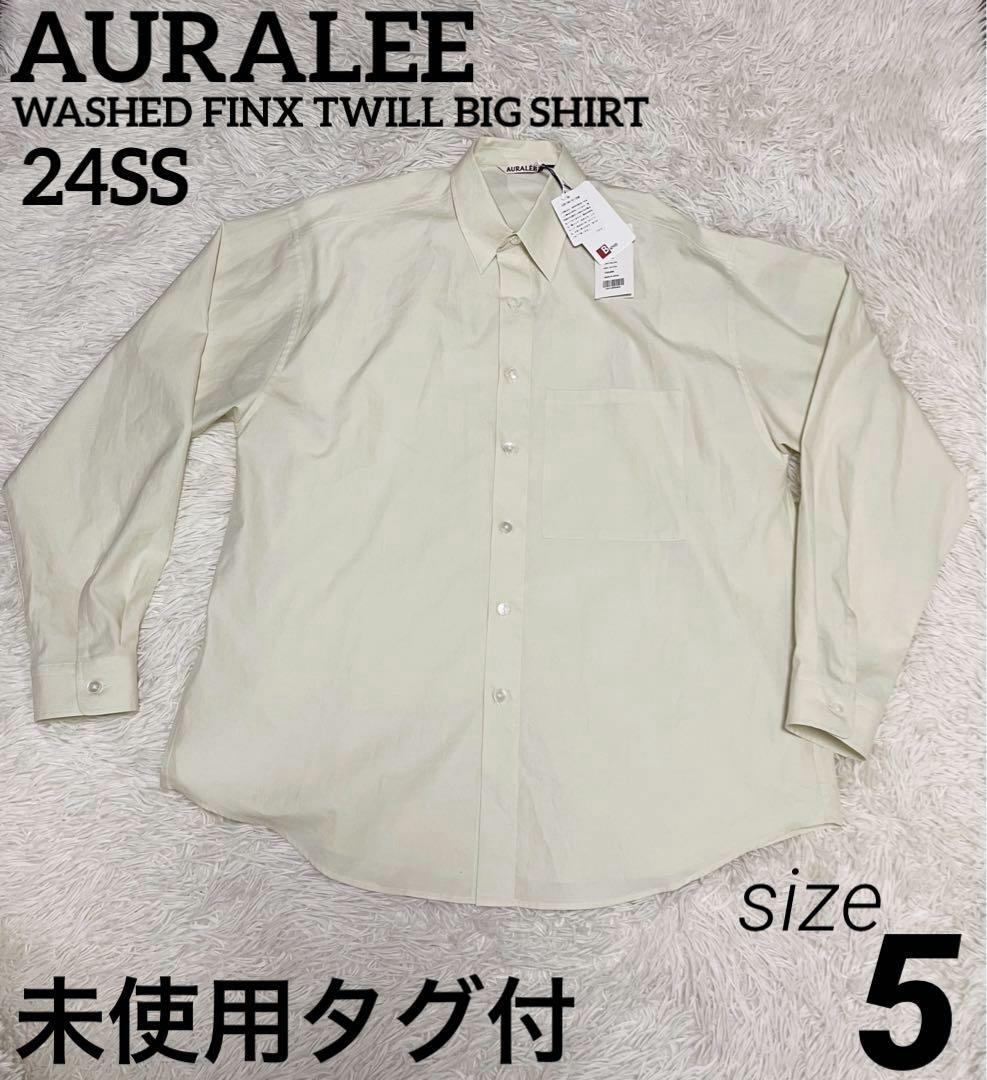 AURALEE Washed Finx Twill Big Shirt Light Yellow Size 5 | eBay AURALEE Washed Finx Twill Big Shirt Light Yellow Size 5 | eBay