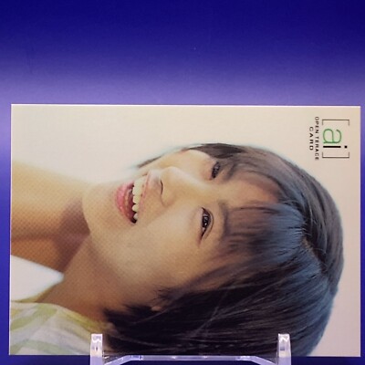 Ai Maeda Japanese Gravure Idol Open Terace Card No.064 Made In