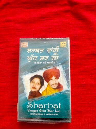 Chamkila Amarjot Sharbat Vangoo Ghut Bhar Lan Cassette Punjabi Bhangra Folk - Picture 1 of 3