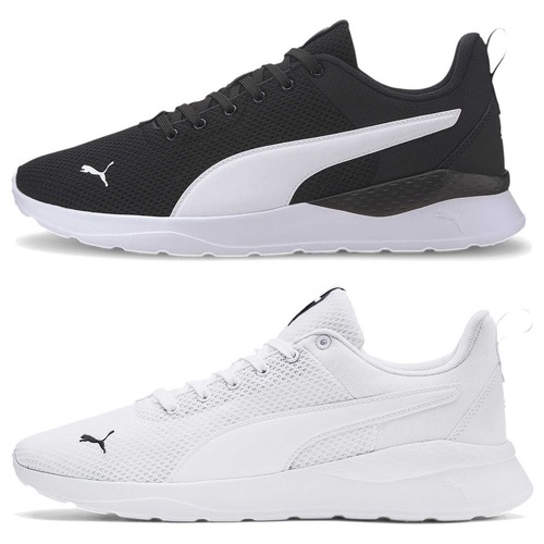 PUMA Anzarun Lite Sneaker Freizeitschuhe