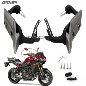 fz 09 handguards