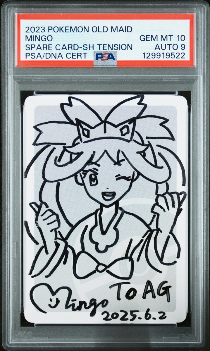PSA 10 GEM MINT AUTO 9 Spare Card Mingo Sig Iris Black & White