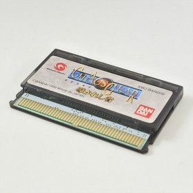 CHAOS GEAR Michibikareshi Mono WonderSwan 2370 ws