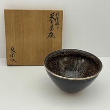日本茶碗| eBay