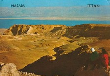 Israel, View of Masada Fortress and the Dead Sea, Postcard