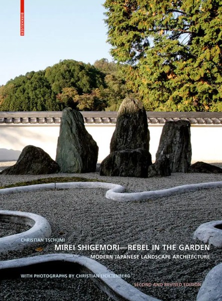 Mirei Shigemori - Rebel In The Garden | Modern Japanese Landscape Architecture-image