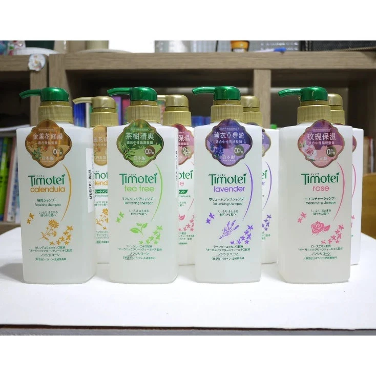 [TIMOTEI] Après-Shampooing Hydratant À La Rose Damassée 500g JAPON NEUF - Photo 2/2