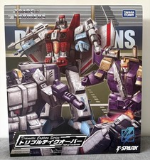 In Stock New Takara Tomy Transforms Dramatic Capture Series Triple Takeover Toys