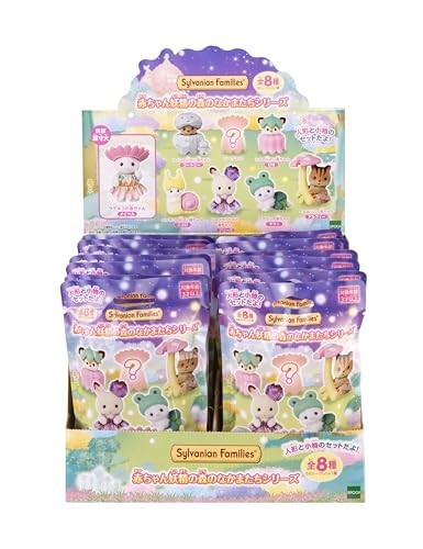 Sylvanian Families Baby Collection – Set Completo Baby Fairy Forest Friends