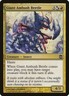 Alara Reborn Giant Ambush Beetle MTG Magic the Gathering NM