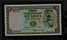 TIMOR ( 1 ) BANK  NOTE  20 ESCUDOS  23 . 10 . 1967  P 26 UNCIRCULATED