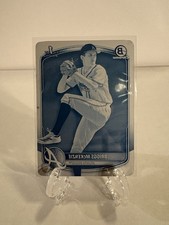 2025 Bowman Draft Chrome - Briggs McKenzie #BDC-81 Printing Plate Cyan /1 (Z)