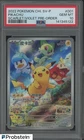 2022 Pokemon Chinese Pikachu Scarlet Violet Promo 001/SV-P PSA 10 (19)